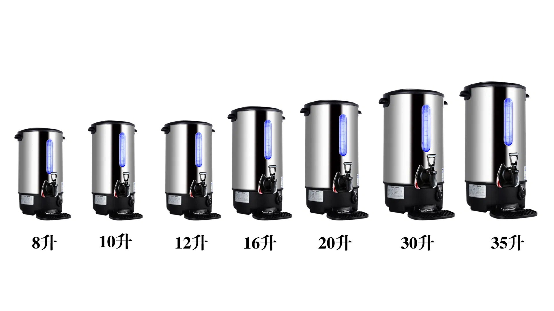 Hotel Stainless Steel Double Layer Electric Coffee Kettle Electrical Hot Water Boiler
