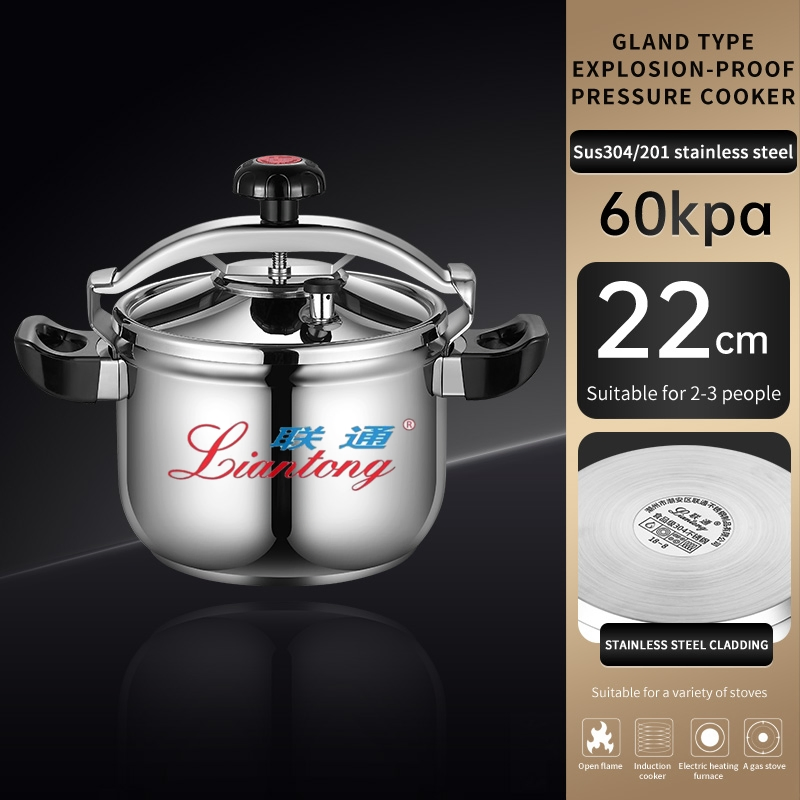 Мини-скороварка Liantong 5 л взрывобезопасная