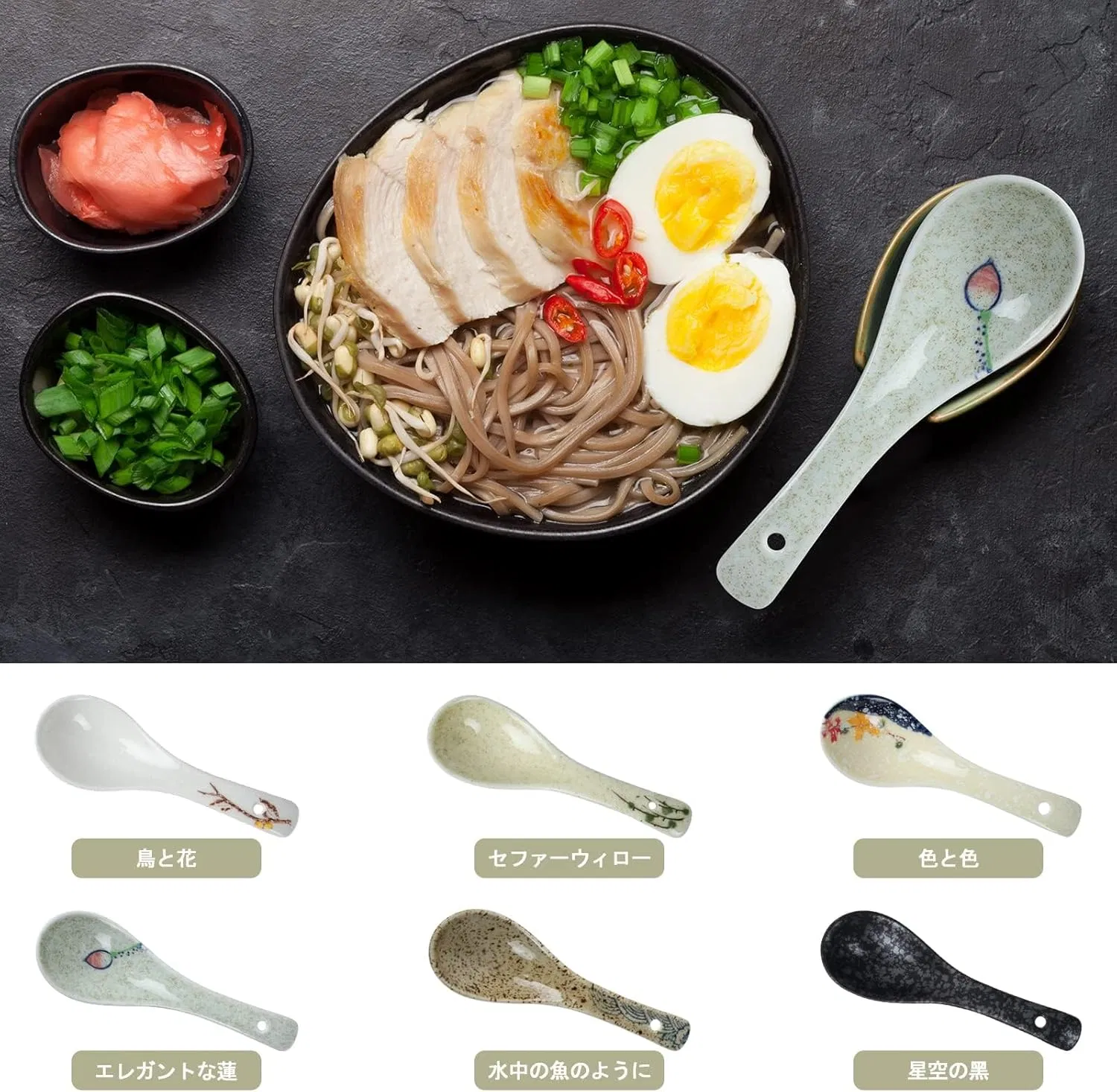 Ceramics Soup Spoons Japanese Style Rice Spoon