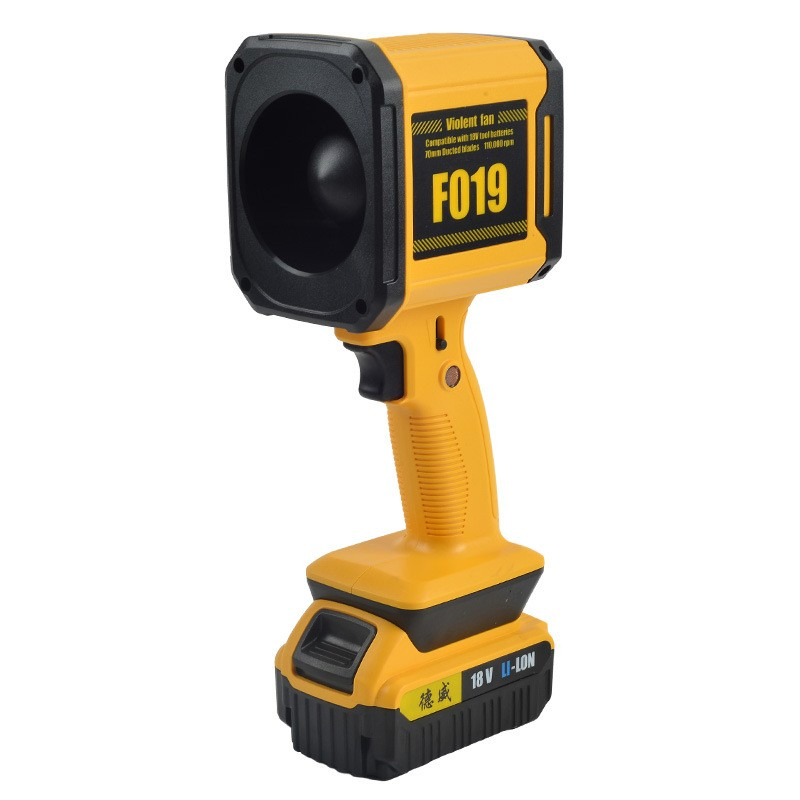 Портативный турбовентилятор с аккумулятором и регулировкой скорости