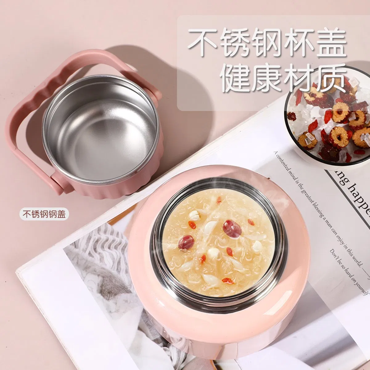 316 Stainless Steel Insulated Food Storage Jar with Handle