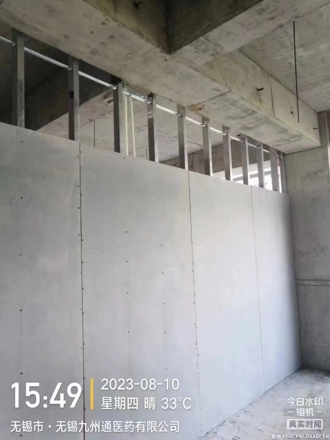 Non-Asbestos Fiber Cement Board Exterior Wall Panel Fiber Cement Facade Panel