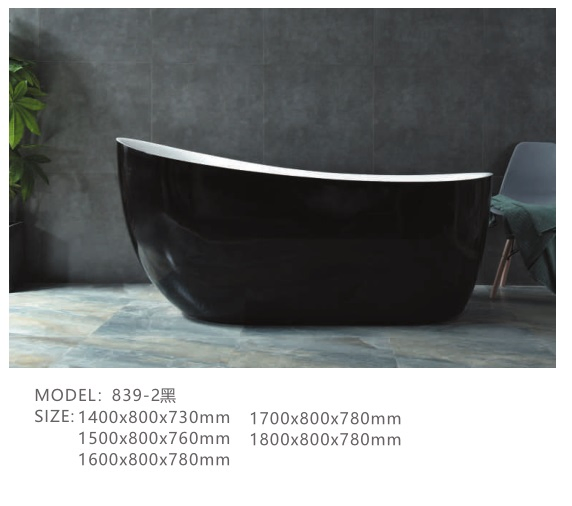 Угловая ванна 816 American с ножками, акриловая