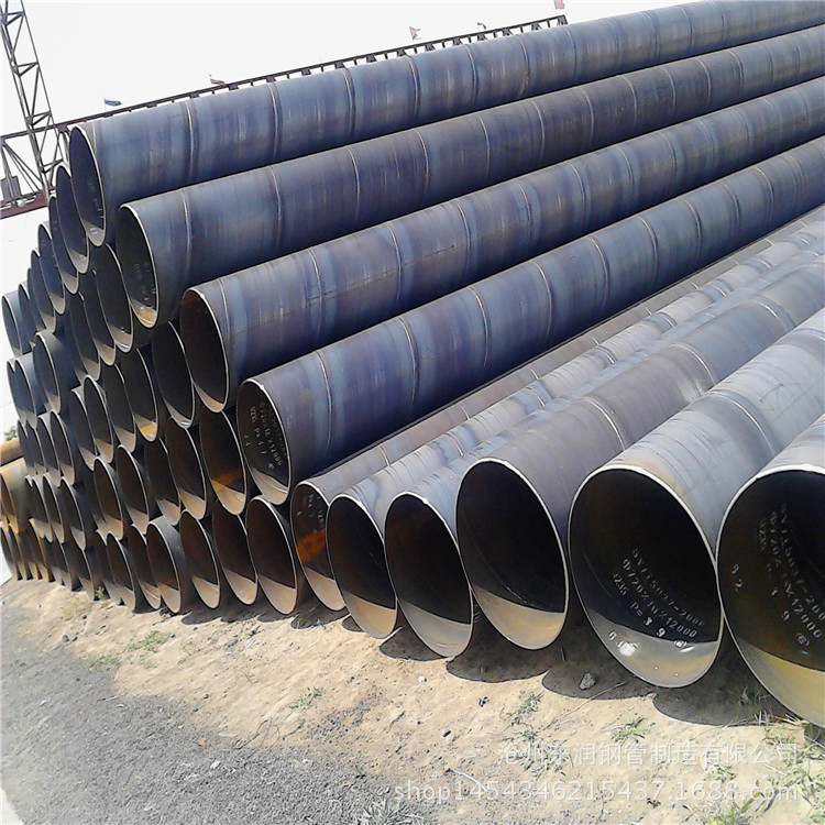 Large Diameter Black Spiral Welded Carbon Steel Pipe