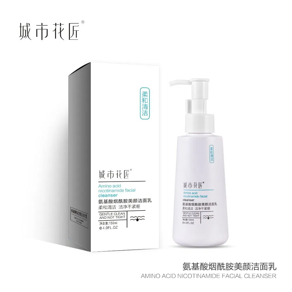OEM ODM Radiant Skin Deep Cleansing Foam Hydrating Skin Nourishing Facial Cleanser From China