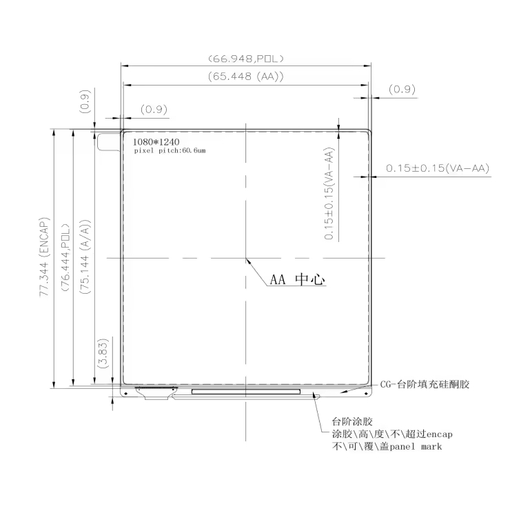 OLED-дисплей 3.92 дюйма, 1080x1240, сенсорный on-cell