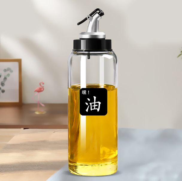 Kitchen Oil Dispenser Bottle Oil Pot Dispenser Tea Pot Soy Sauce Bottle Vinegar Glass Bottle