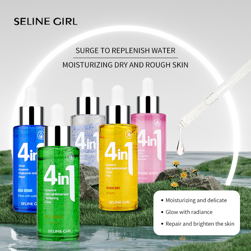 Seline Girl 50ml Aqua Serum Blue Skin Care Essence