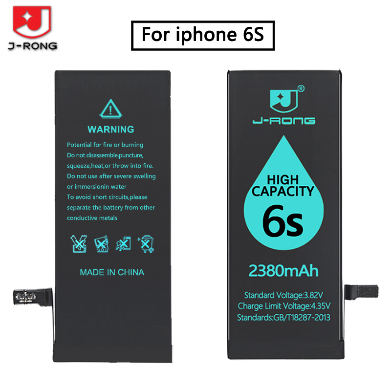 Аккумулятор для iPhone 6/6s/6 Plus/6s Plus 3800 mAh