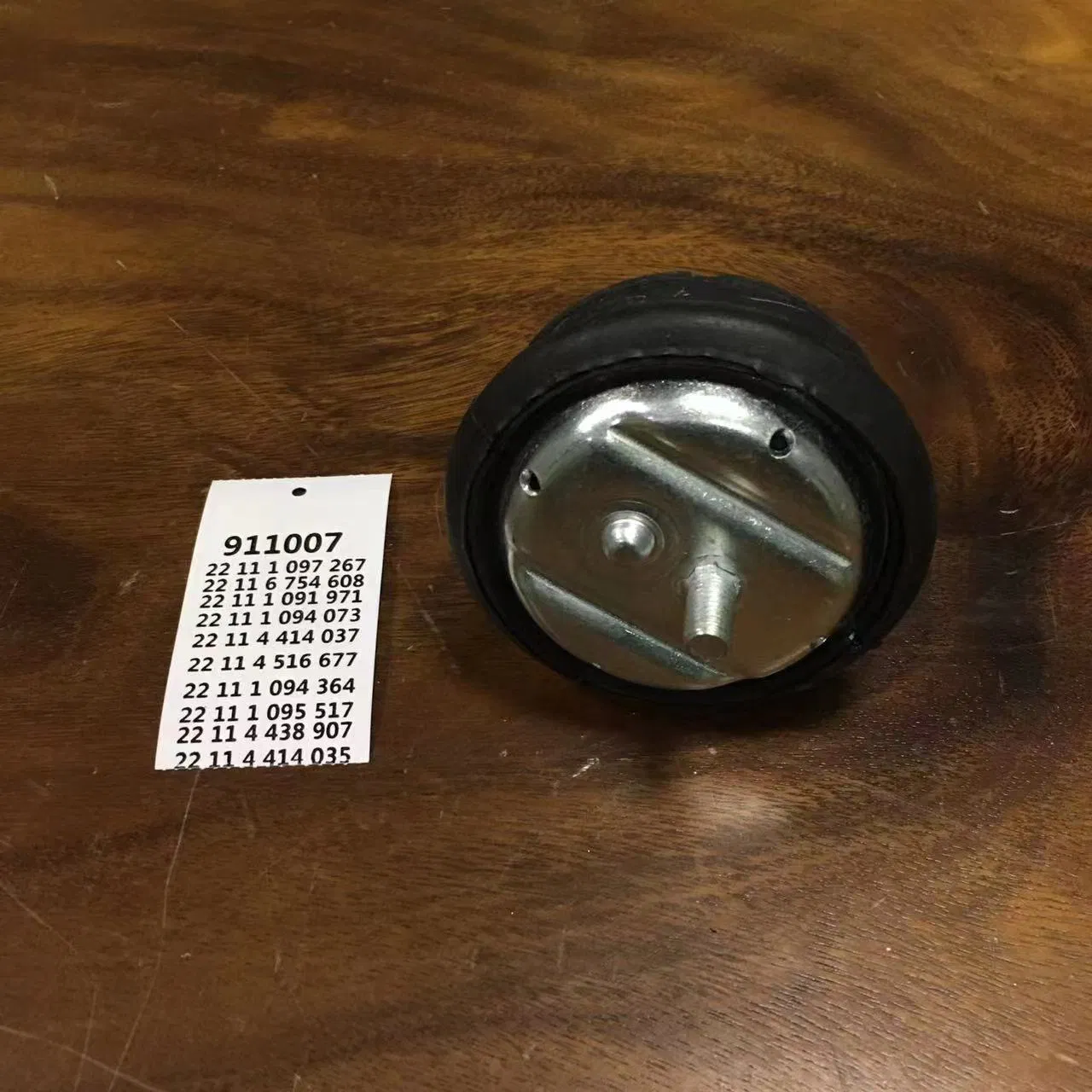 Опора двигателя Atman 22111097267 для BMW E39