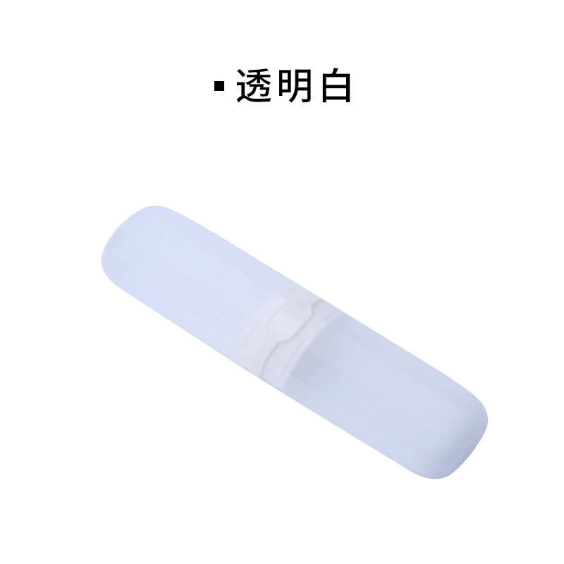 Travel Tooth Brush Box Portable Tooth Kitstorage Box Tableware, Pencil, Stationery Box