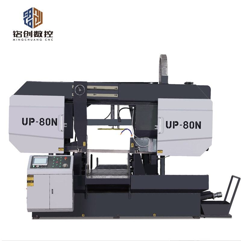 Станок ленточнопильный автоматический 800 мм