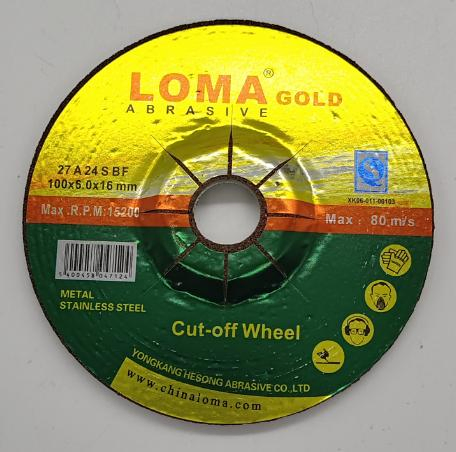 Шлифовальный круг Loma 7 дюймов для металла и стали