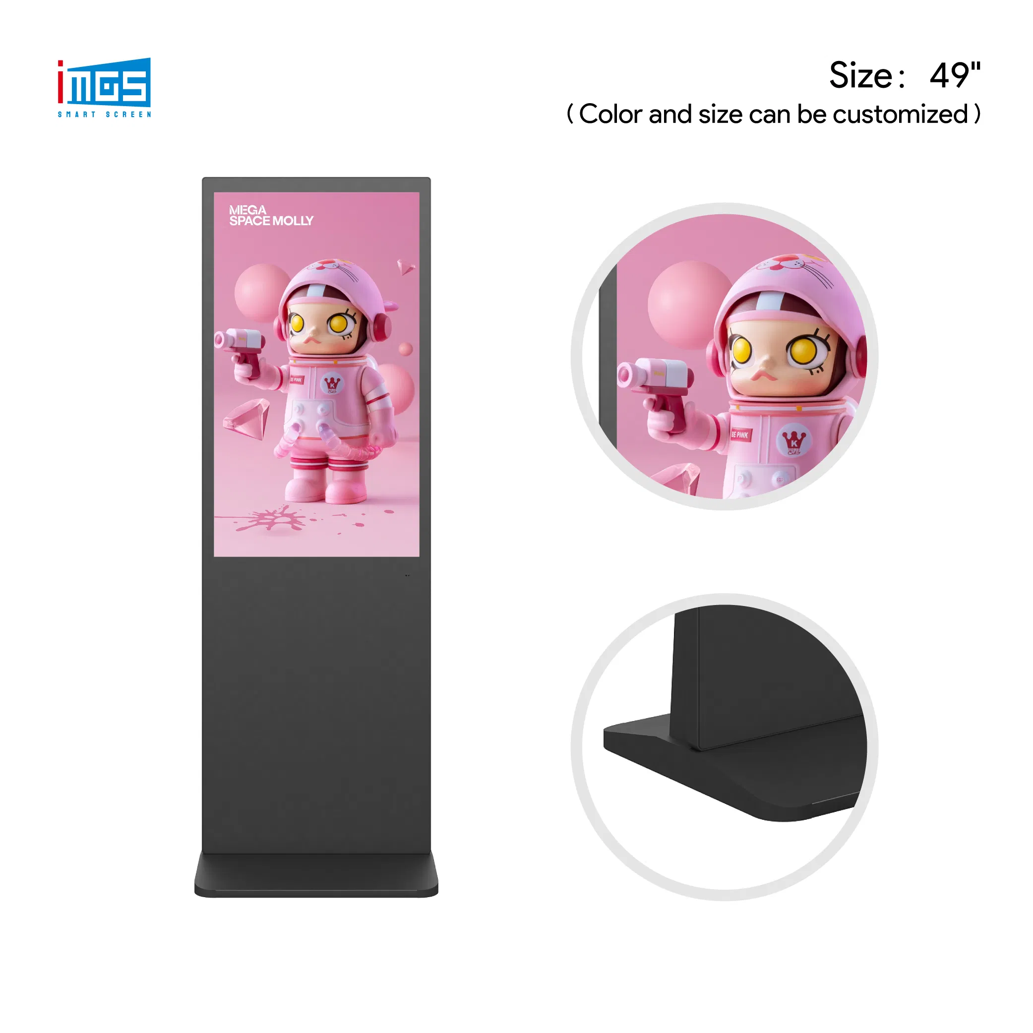 Custom 49 LCD Digital Advertising Display Screen Vertical Digital Signage Media Ad Player