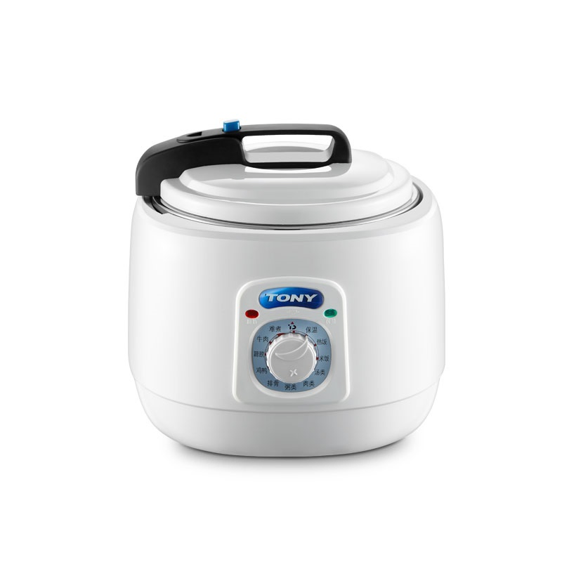 Sleek Electric Rice Cooker with Auto Exhaust and 700W Power