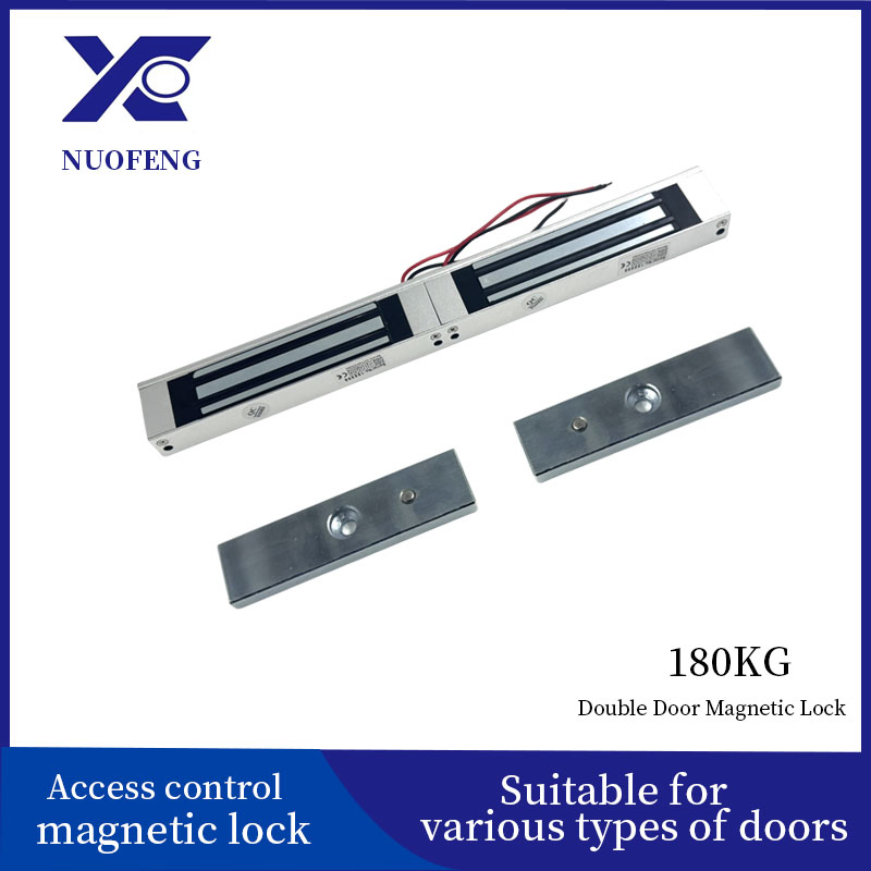 180kg Double Door Magnetic Lock 12/24V for Access Control Systems