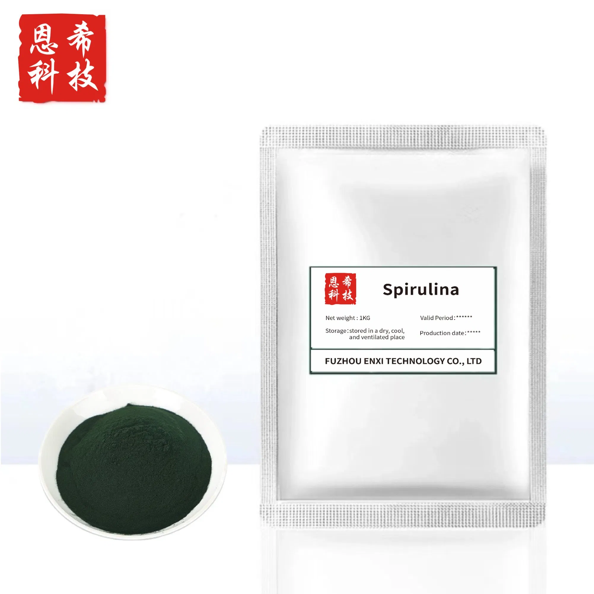 Spirulina Power Plant Extracts Cosmetic Raw Material Whitening/Repair