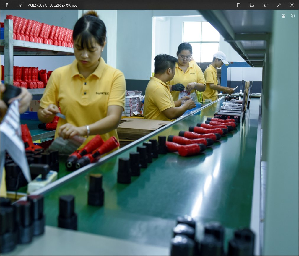 Беспроводной шуруповерт Suntec 3.6V