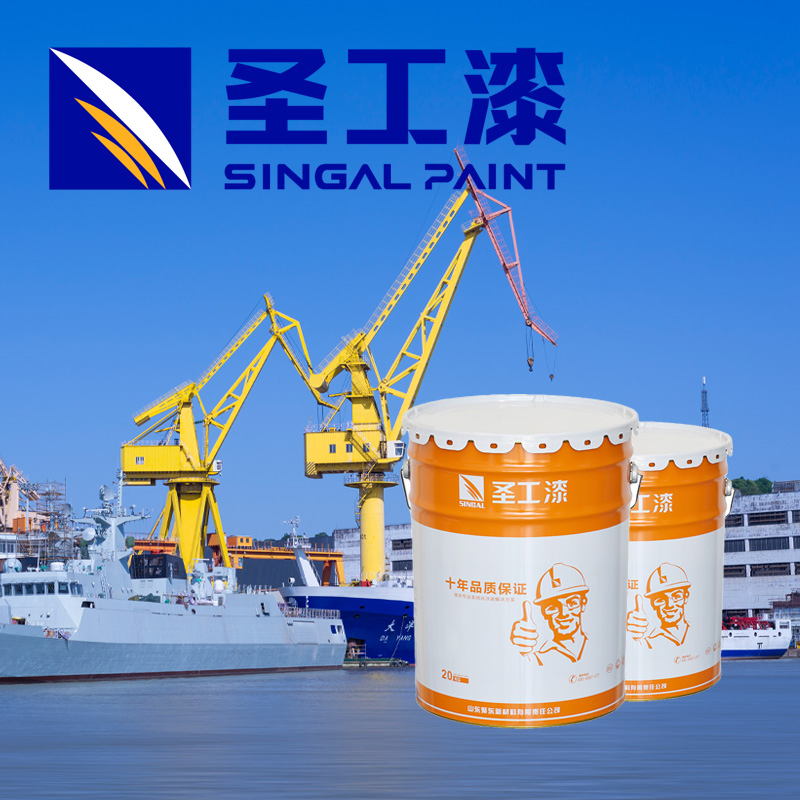Exterior Fire Retardant Paint Fire Resistant Exterior Paint