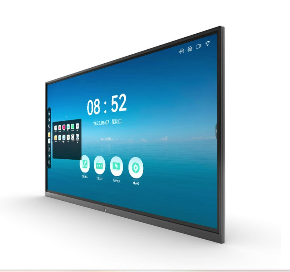 75 Inch LCD Writing Smart Board Interactive Flat Panel Touch Screen Digital Whiteboard for Classroom and Meeting Room