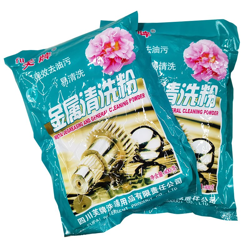 Degreaser Powder Cleaning Agent Remove Oil Wax Ultrasonic Cleaning Solution Cleaner Powder