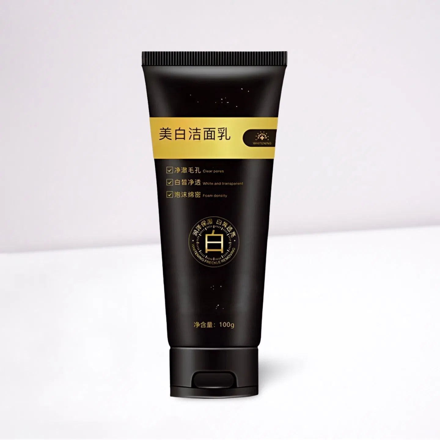 Foaming Facial Cleanser with Amino Acids for Radiance