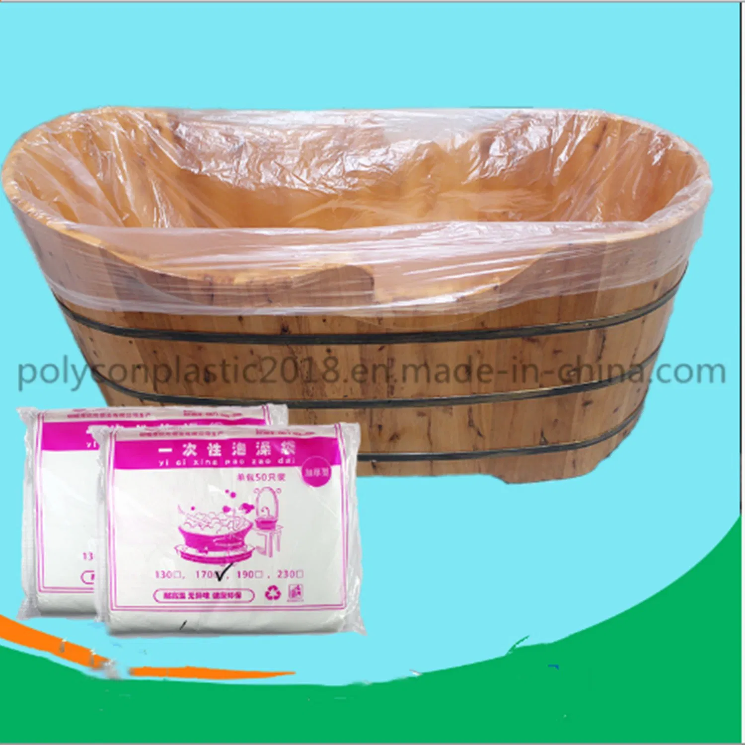 Hotel Bath Tubs Disposable Bathtub Cover Liner HDPE Bags