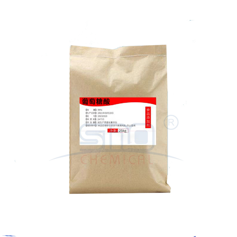 Factory Price Food Additives 99% Purity Gluconic Acid Powder