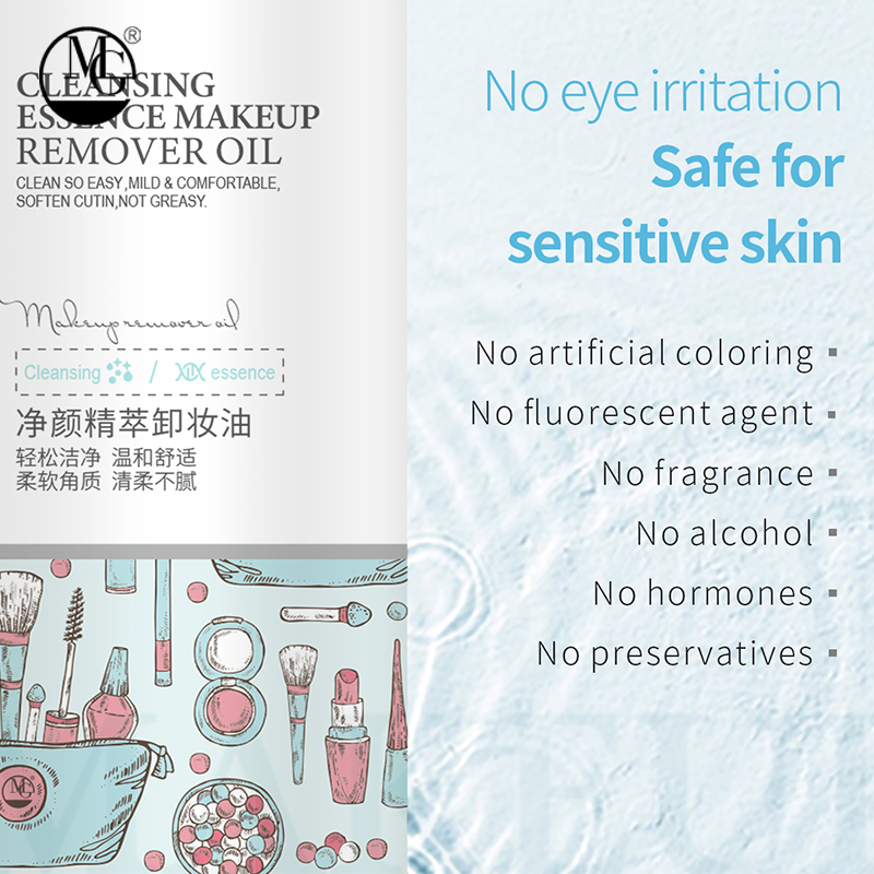 Gentle Hydrating Cleansing Oil Removes Makeup While Nourishing Skin