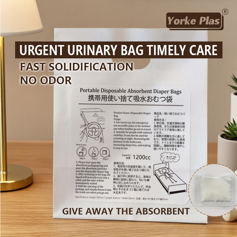 Disposable Urine Bags Are Portable Odor-Free and Enable Instant Water Locking