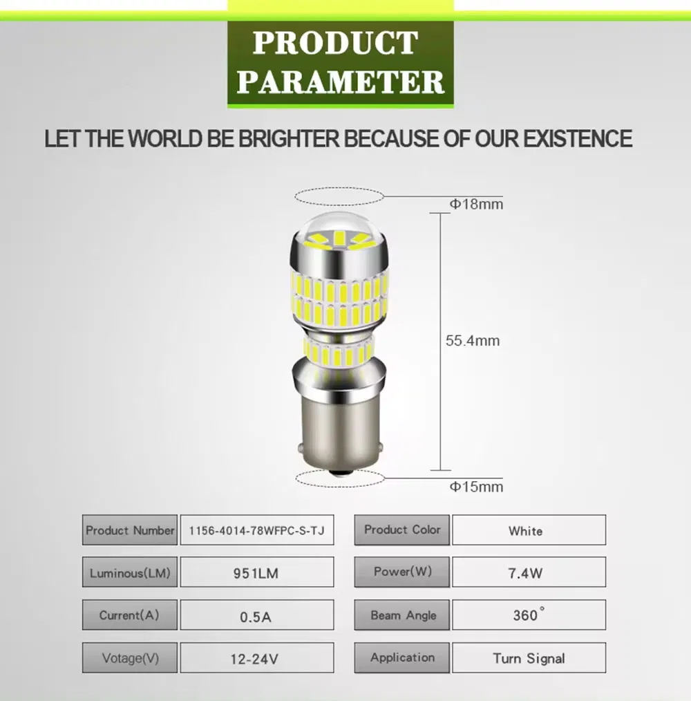 Светодиодные лампы 1156 для авто, белый свет