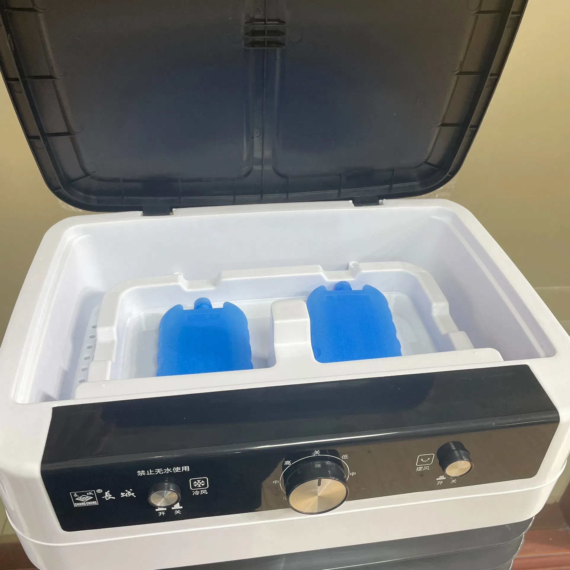 45L Evaporative Air Cooler with Knob Switch and Glass Top Cover