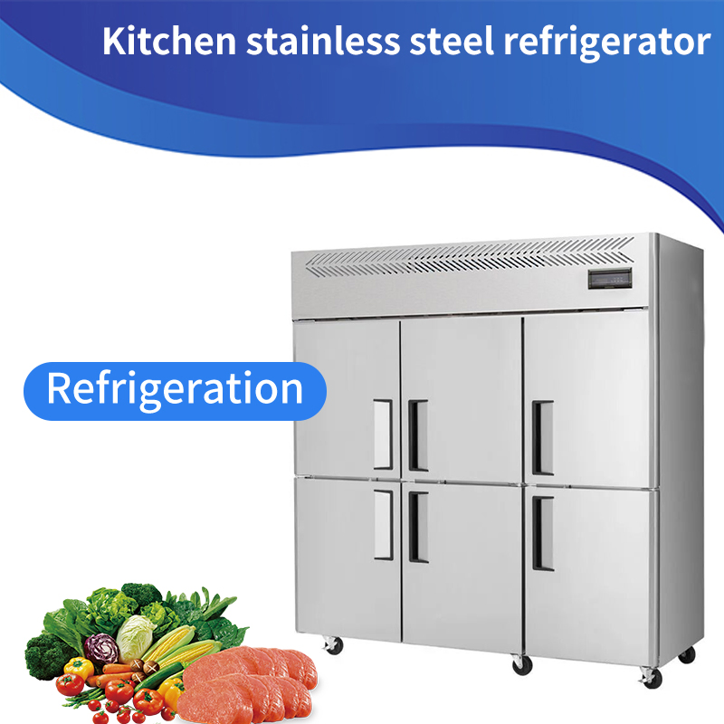 Промышленный холодильник-морозильник AKKR-18