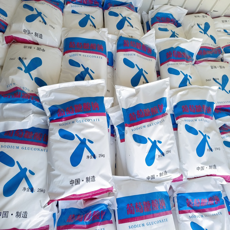 Industrial Grade 98% Sodium Gluconate Powder for Cement
