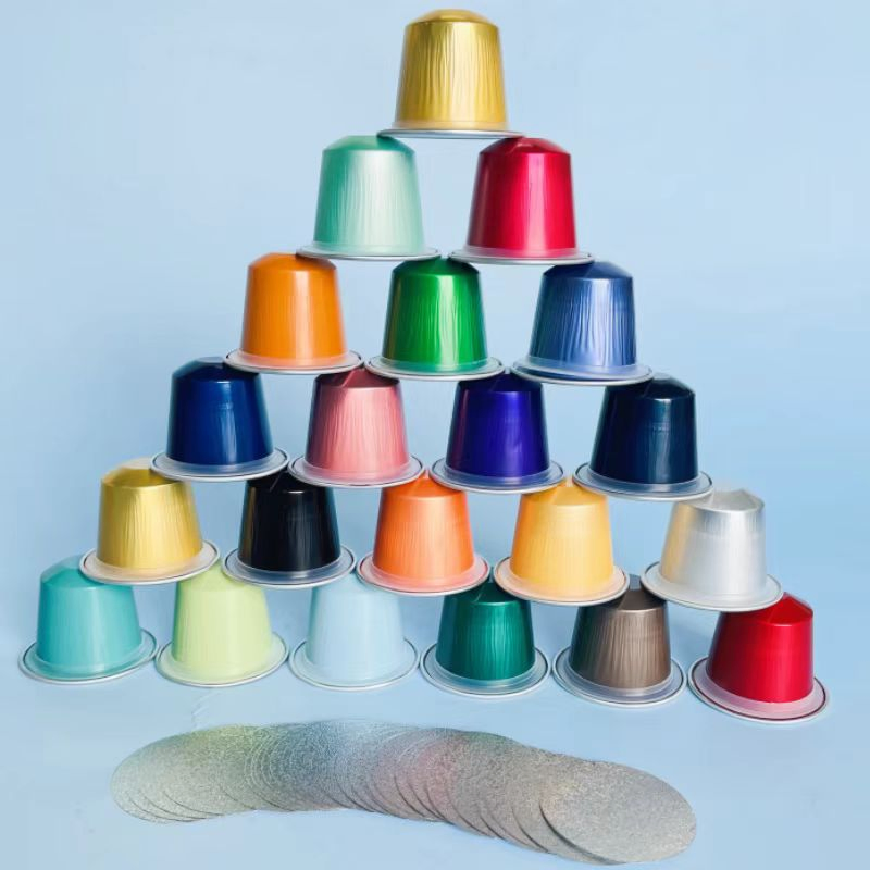 Пустые алюминиевые капсулы для кофе Nespresso