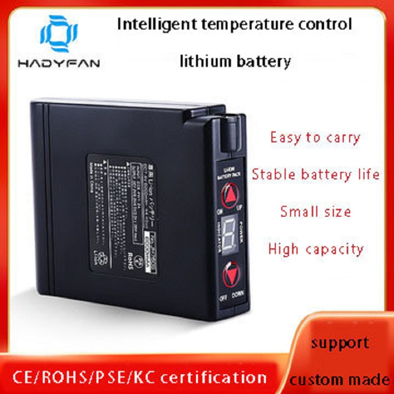 Small Fan Smart Chip 7.4V 4400mAh Power Bank Air-Conditioning Clothing Power Supply
