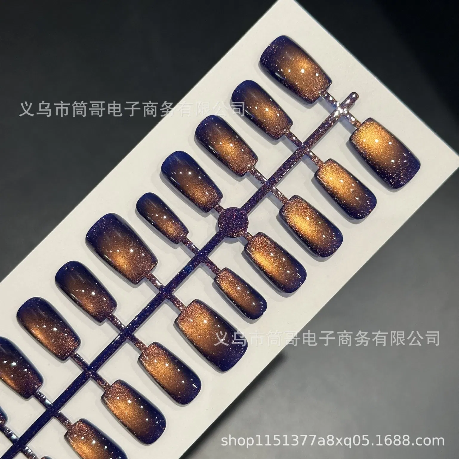 Press on Nail Foreign Trade Starry Sky Blue Gold New European and American Cross-Border Nail Sheet Glitter Prefabricated Nail High-End Cat