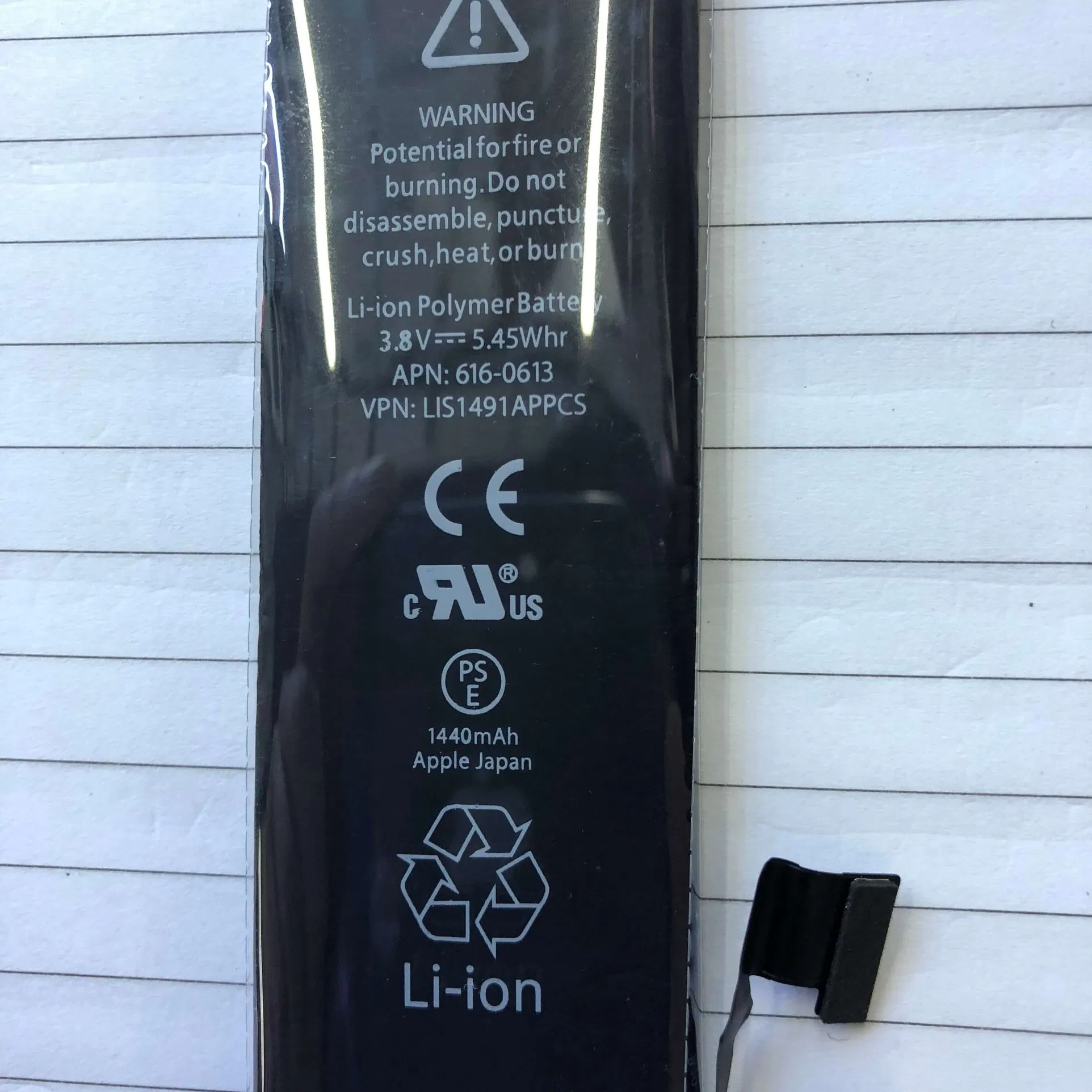 Аккумулятор для iPhone 5 6 7 8 X SE