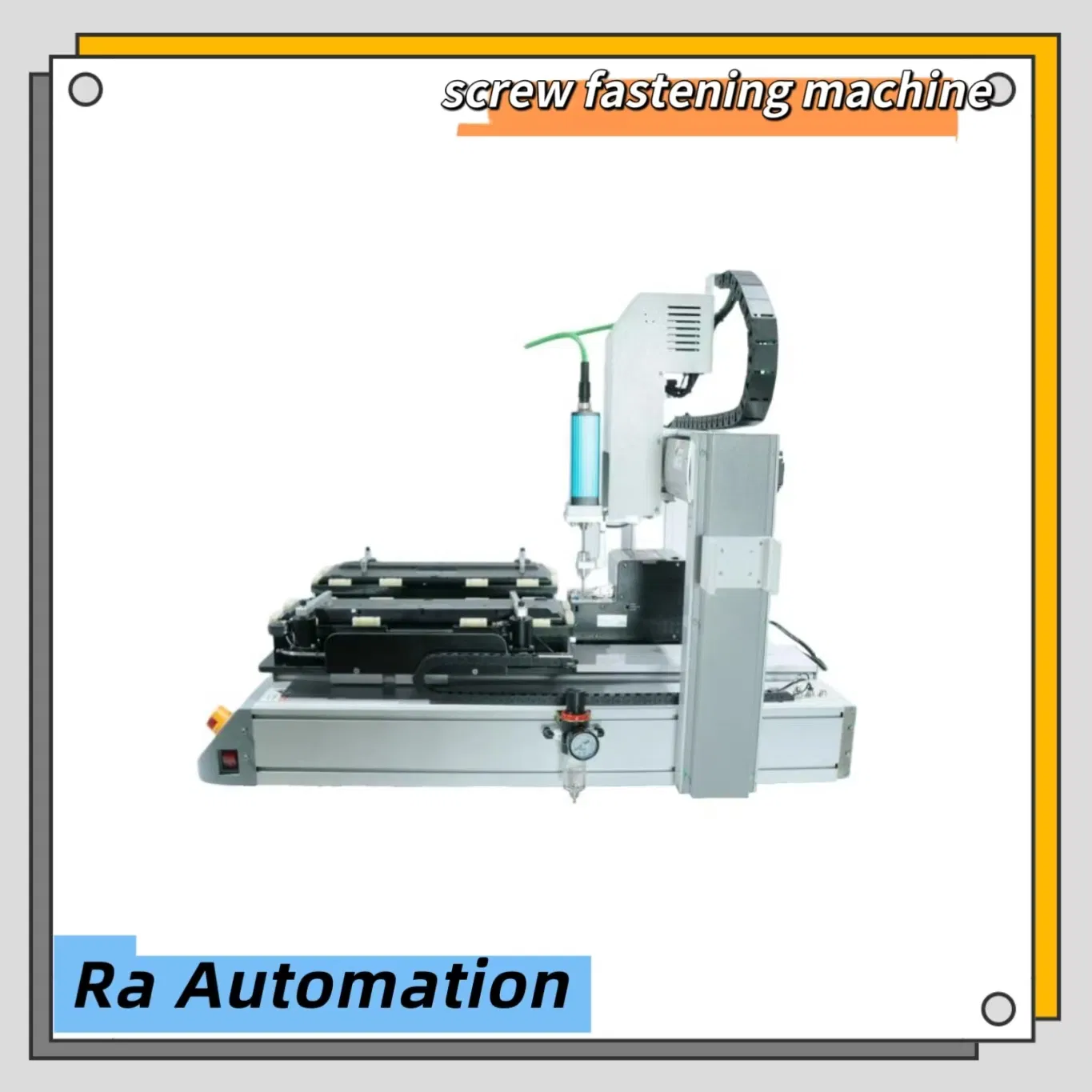 Профессиональный автоматический шуруповерт RA