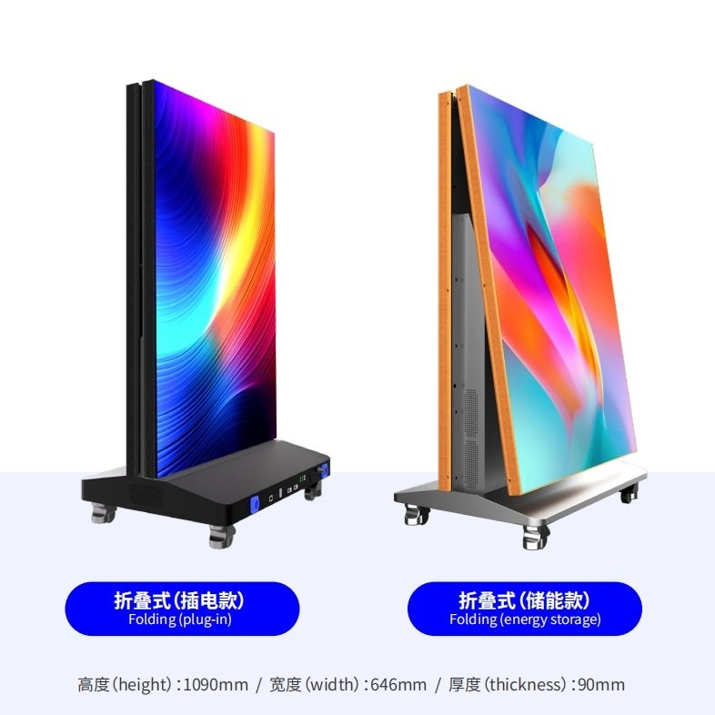 P2.5 Indoor LED Poster for Dynamic Advertising Needs