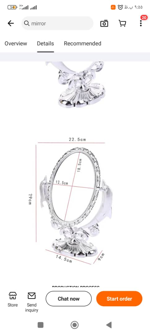 1mm 1.3mm 1.5mm 1.8mm 2mm 3mm Little Special-Shaped, Circle, Round, Rectangle Oval Mirror