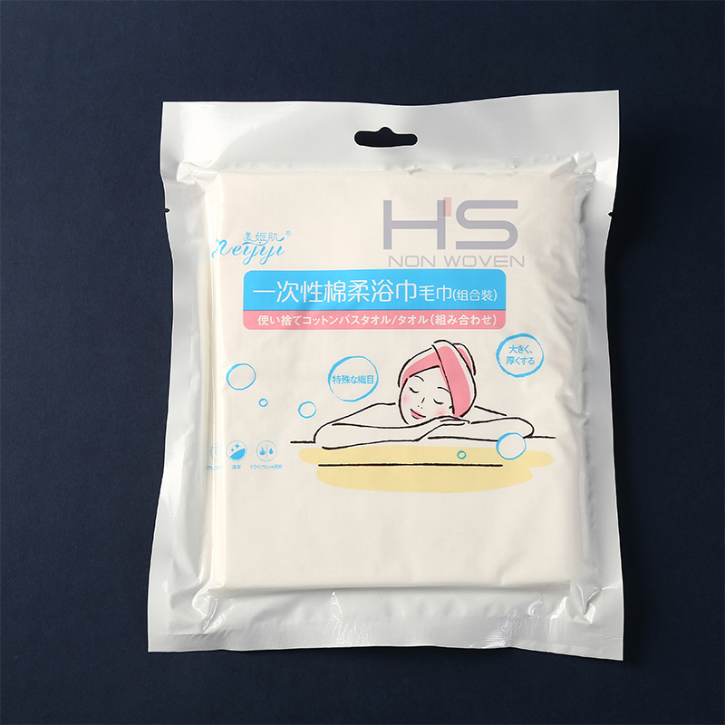 Disposable Spunlace Nonwoven Travel Bath Towel Dry Hair Towel