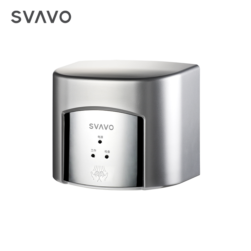 Svavo Commercial Hand Dryers High Speed ABS Plastic Wall Mounted Automatic Sensor Hand Dryer