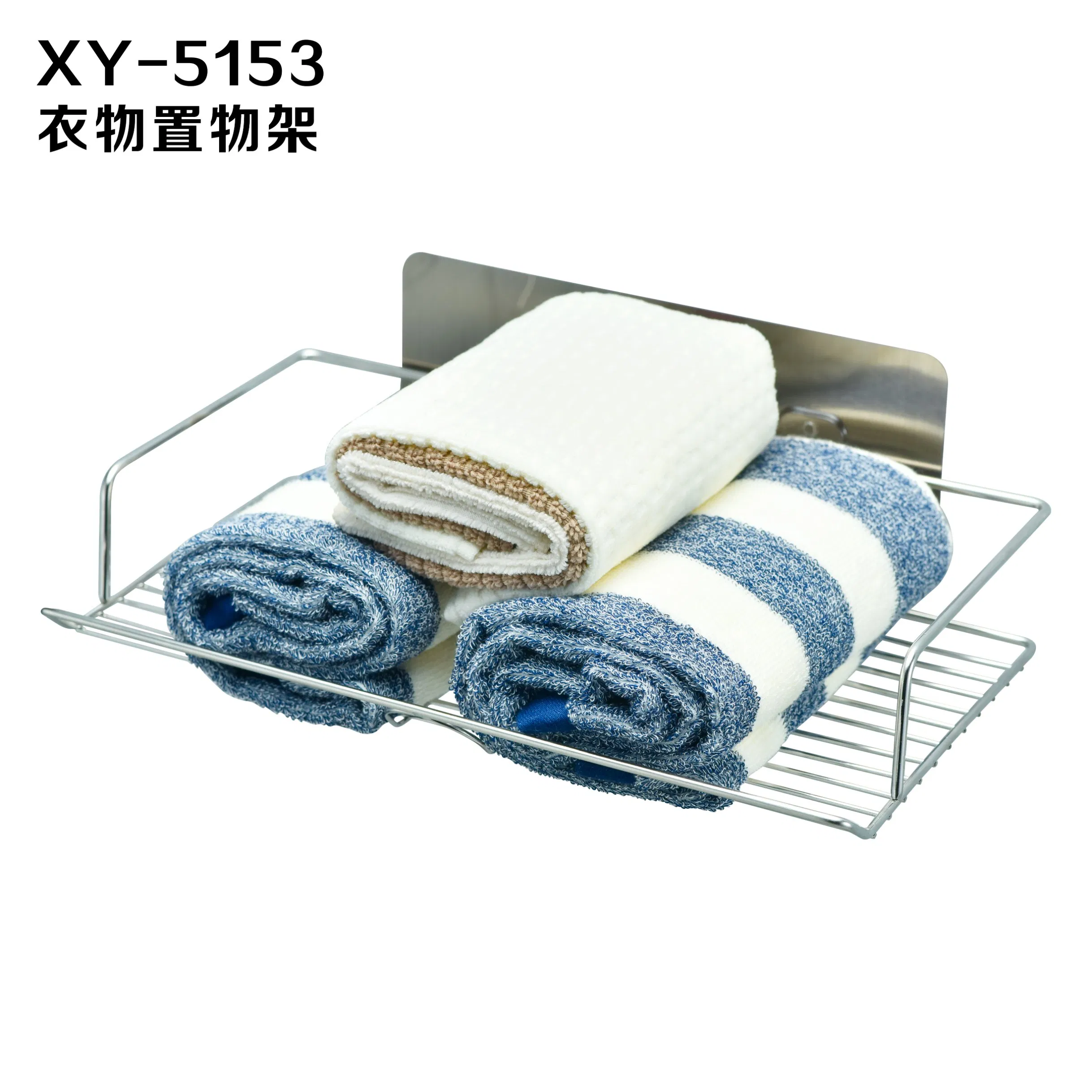 No Drilling 2 Layers Soap Racks for Bathroom