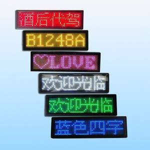 Single Blue Semi-Outdoor& Outdoor P10 LED Text Advertise Display