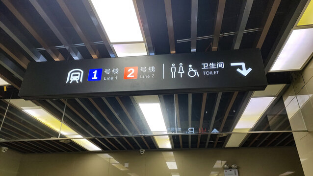 Subway Mall Floor Entrance Exit Aluminum LED Directory Wayfinding Hanging Sign