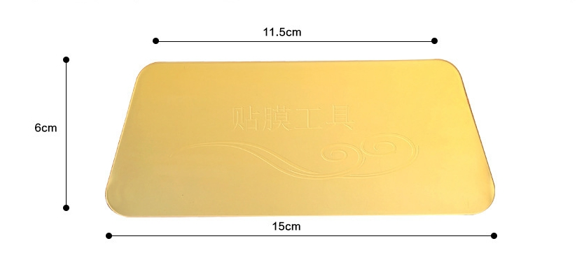 Wallpaper Wallpaper Film Scraper Glass Scraper