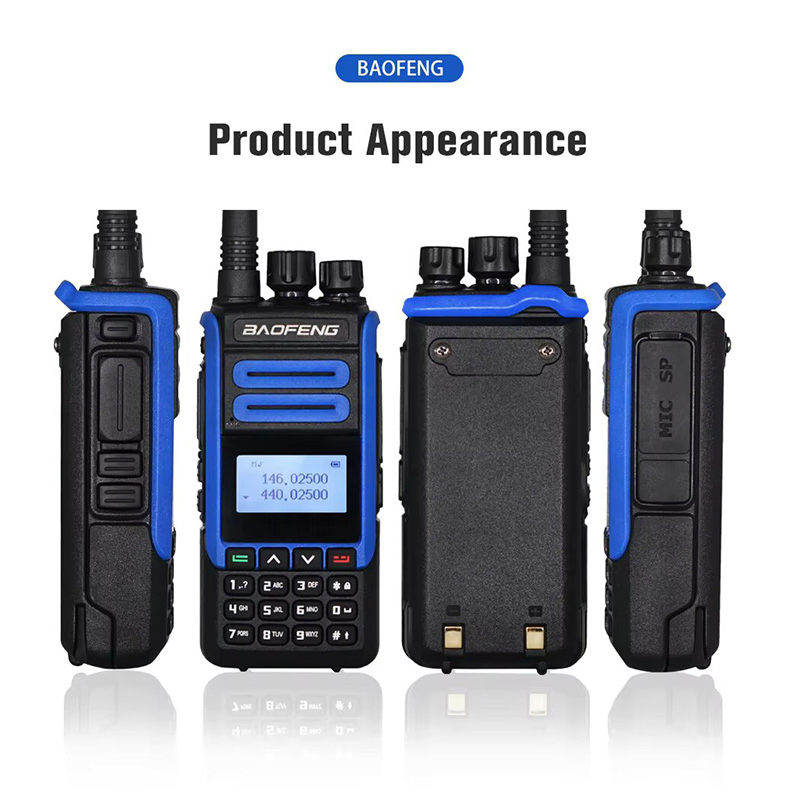 Рация Baofeng H7 Dual-Band, 10W, 128 каналов