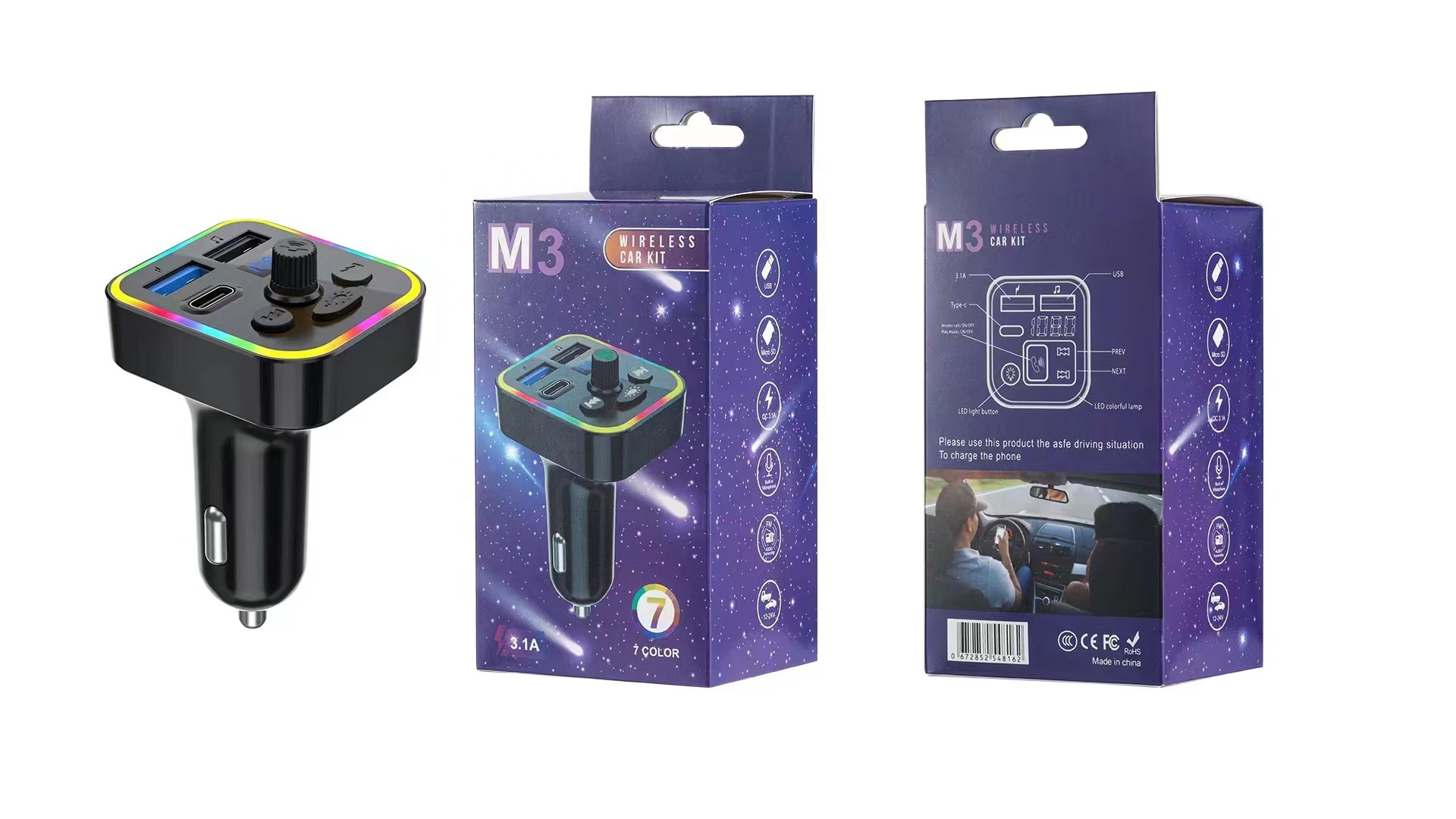 FM трансмиттер автомобильный M3 Bluetooth MP3 быстрая зарядка