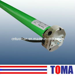 Intelligent Intergrated Control Shaft (TMDO)